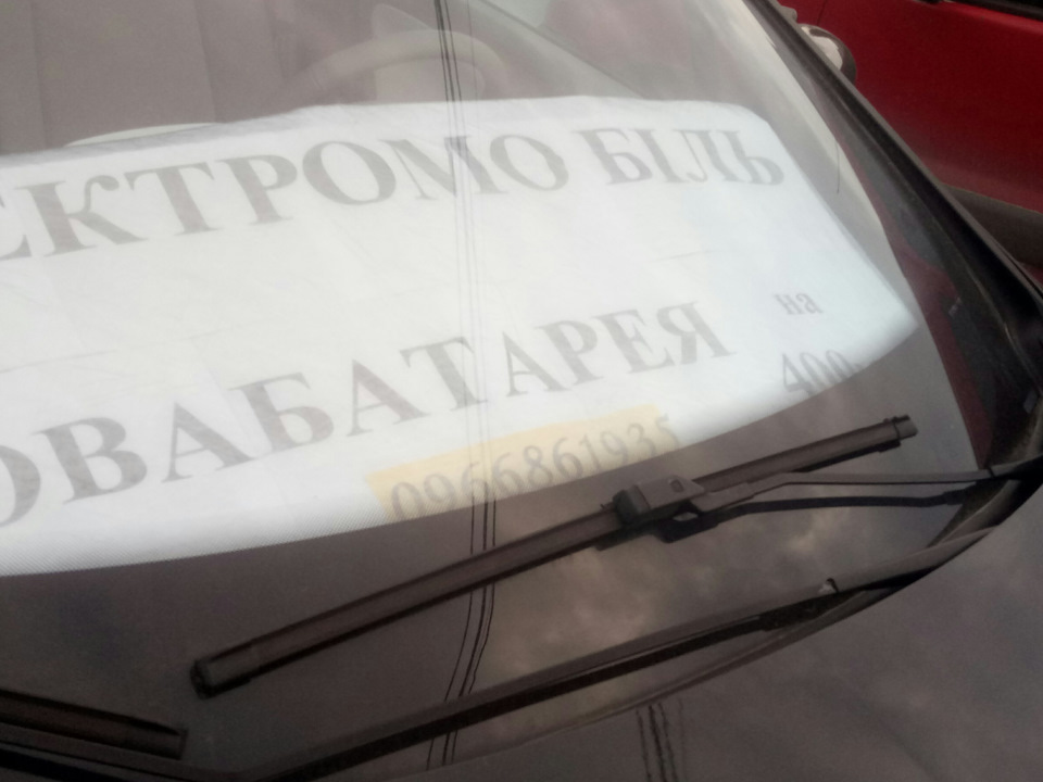 Електро Рено Кенго. 4