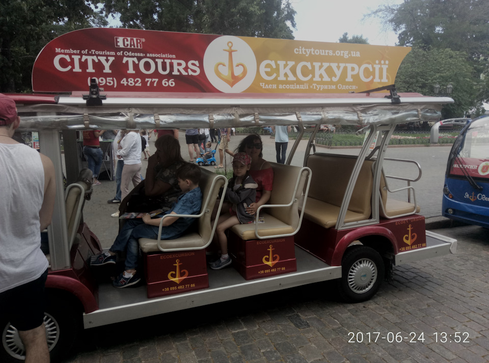 Відпустка в Одесі 2017 4
