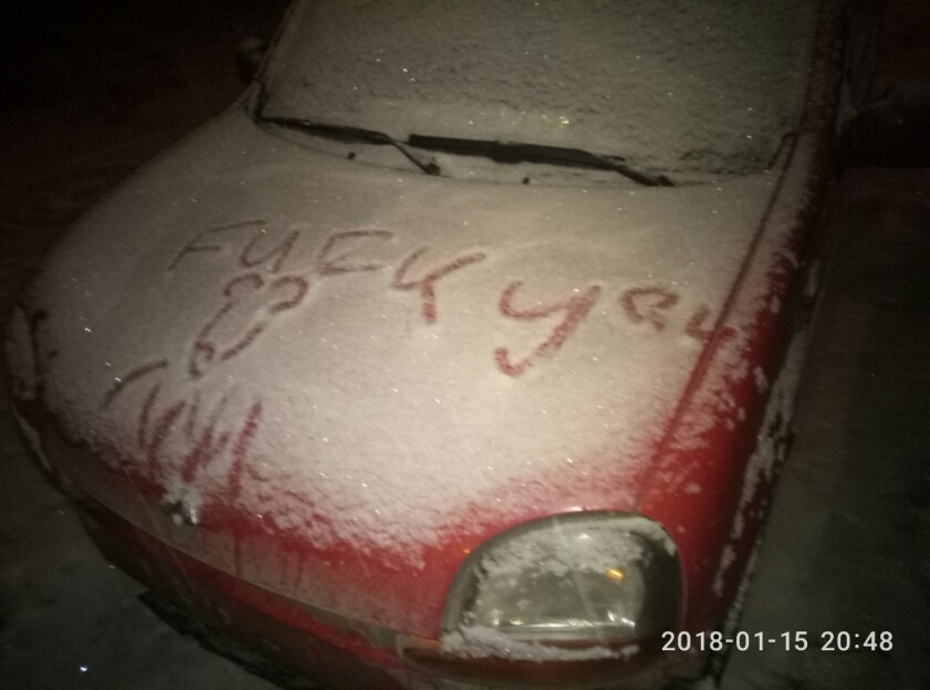 Невеликі дрібниці. 4