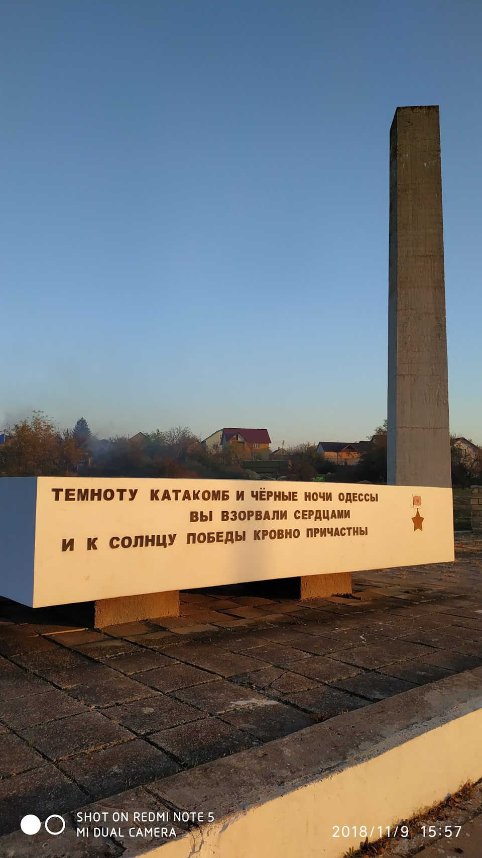 Екскурсія до катакомбів .Одеса .Частина#1 4