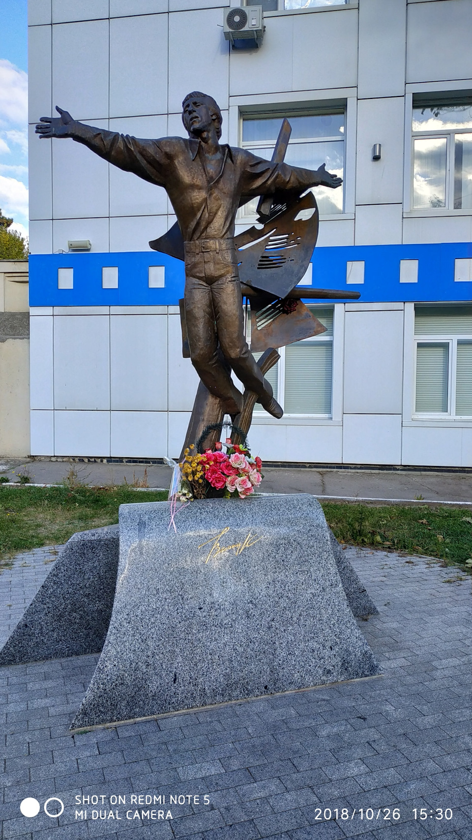 Кіностудія. 2
