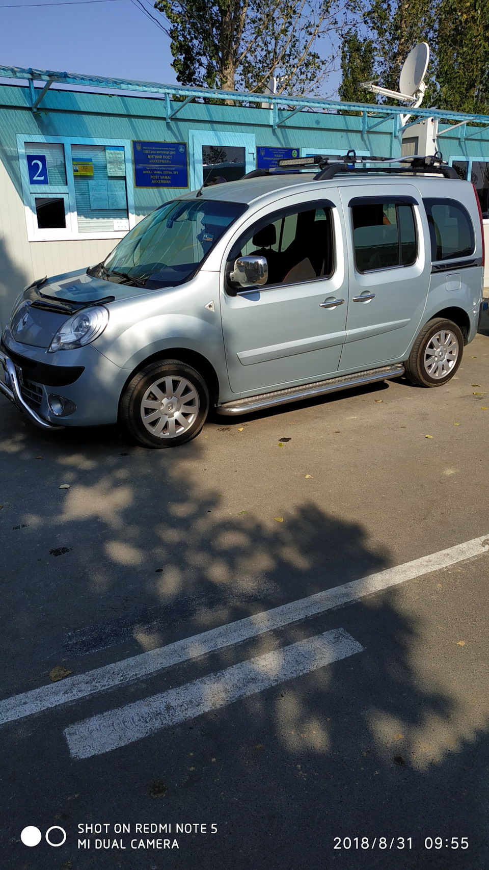 Одеса-Chisinau-Одеса. Подорож. 3