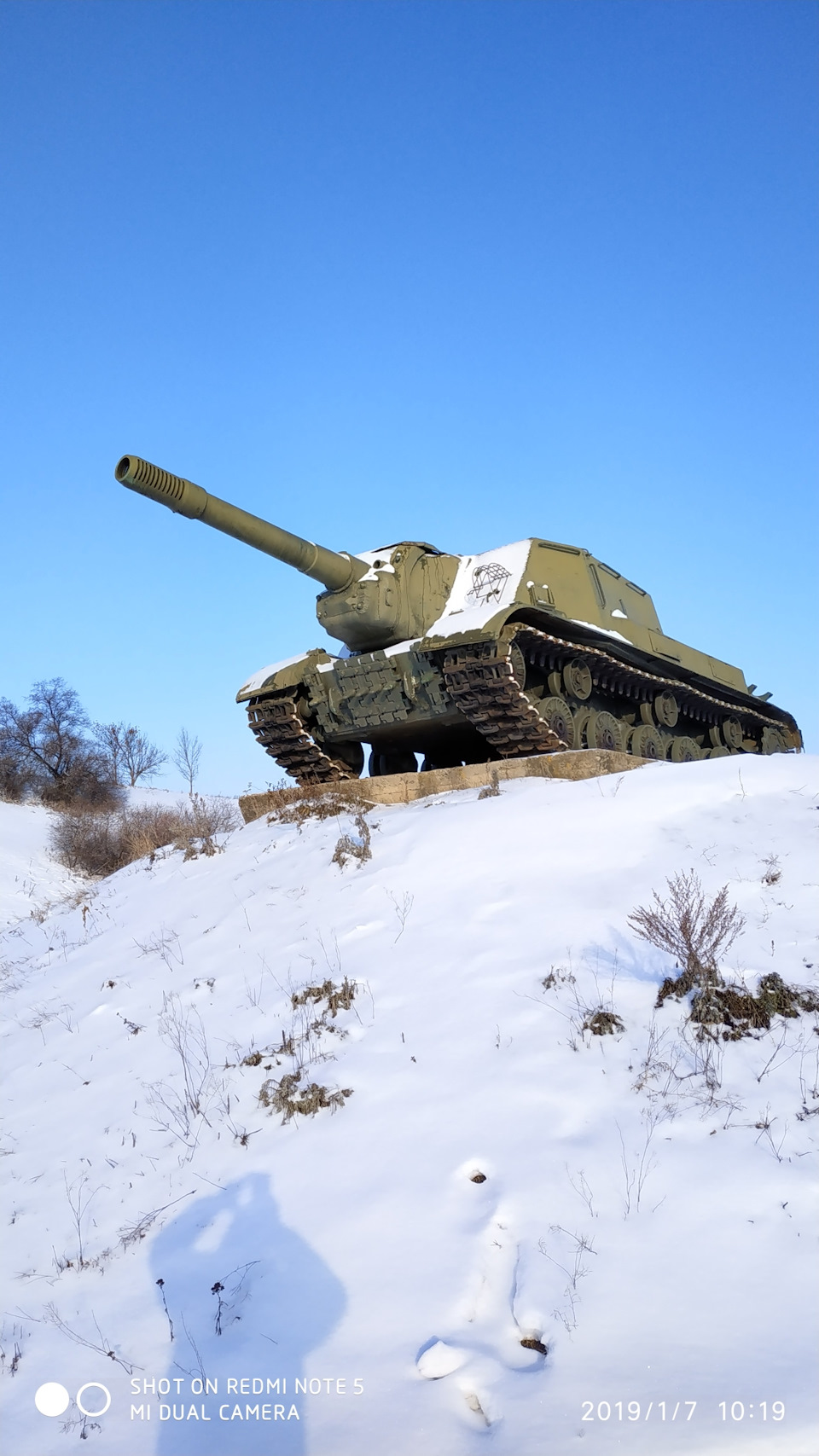 Одеса #Умань#Сміла#Черкаси#Одеса. 4