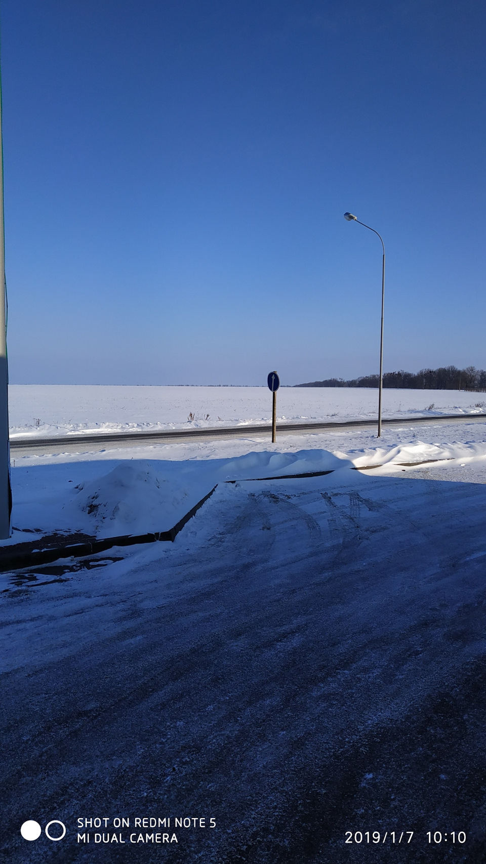 Одеса #Умань#Сміла#Черкаси#Одеса. 1
