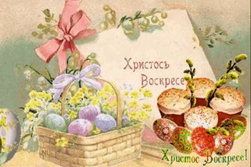 Одеса=Сміла=Одеса (УКРавтодор п!и) 1