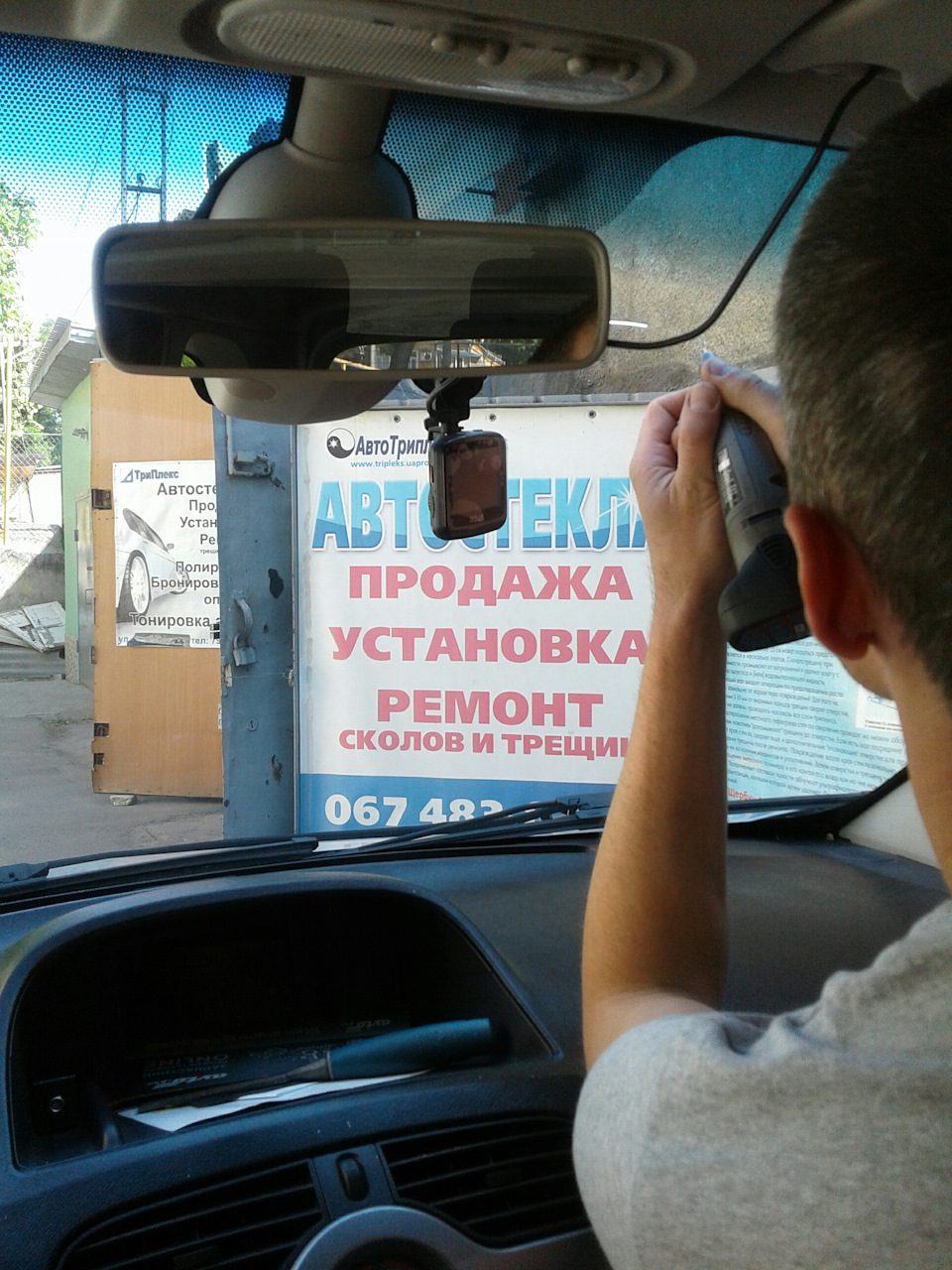 Ремонт лобового скла 2