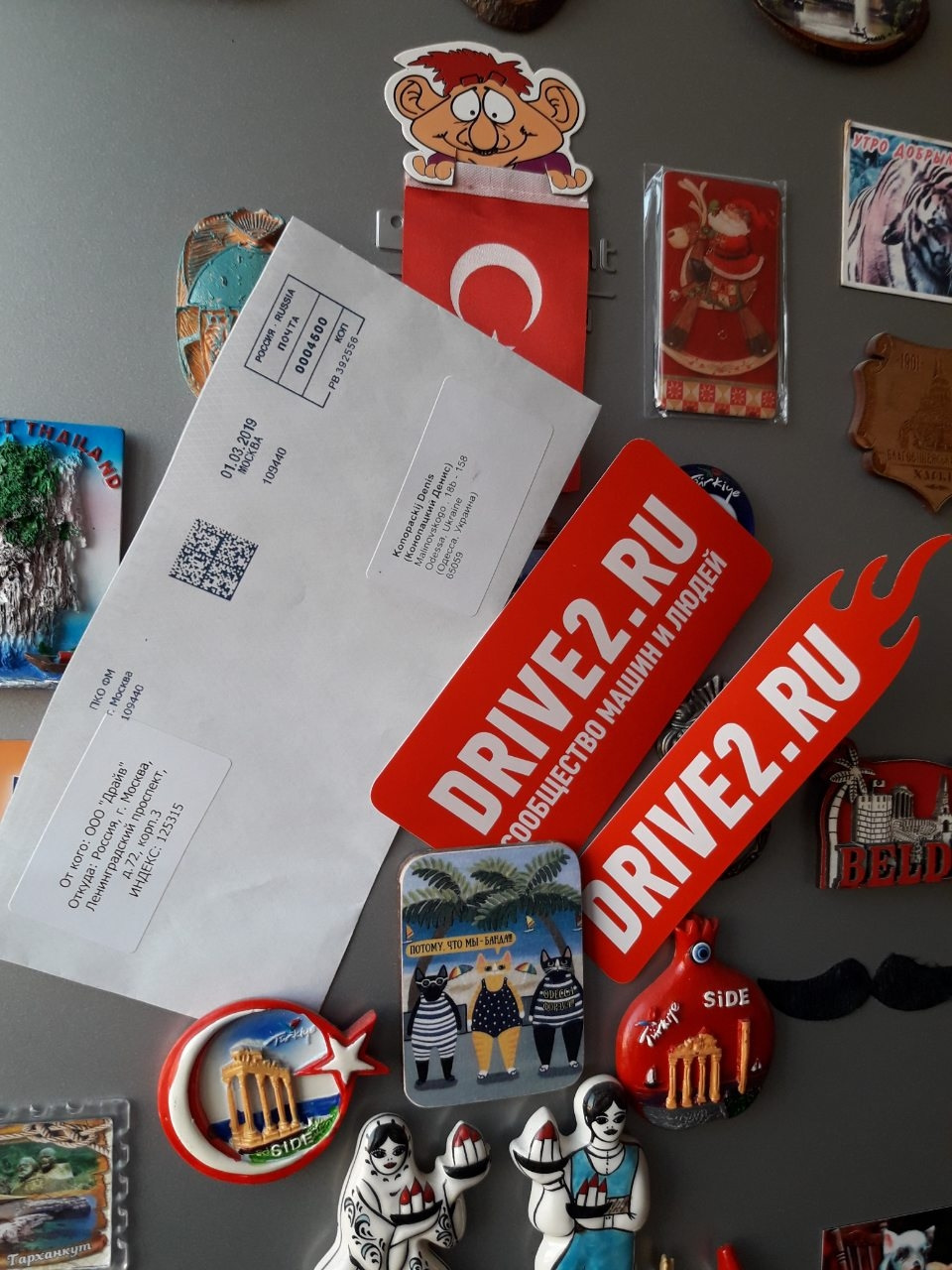 Такі воно прийшло. 2