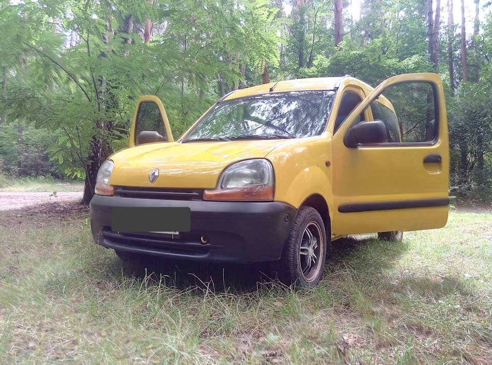 Пішла до нового власника 1
