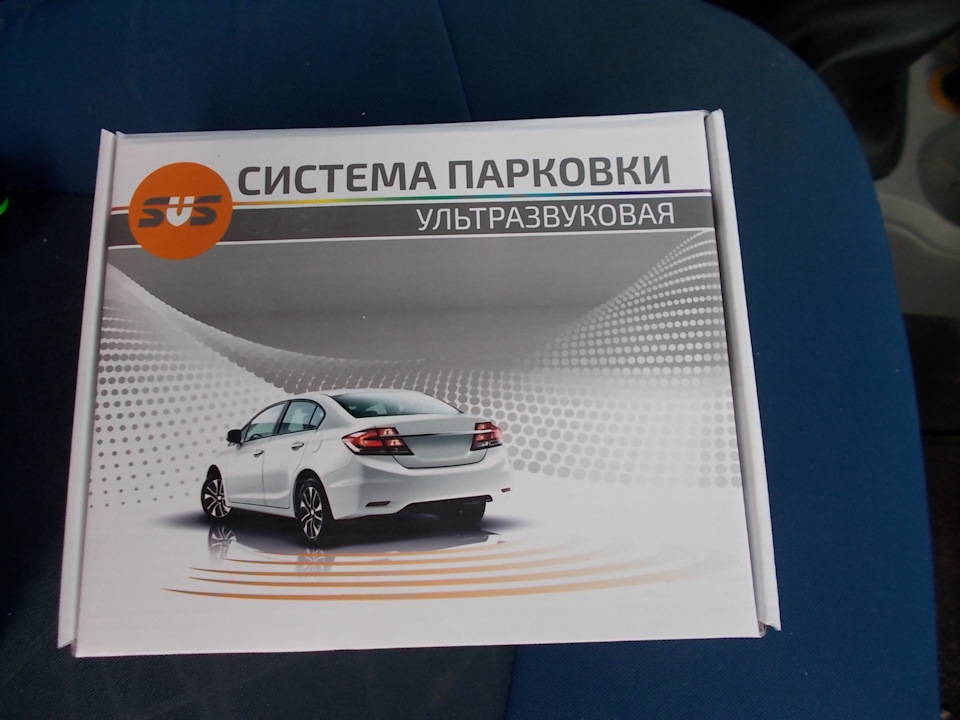Покупка парктроніка та термометра-вольтметра 1
