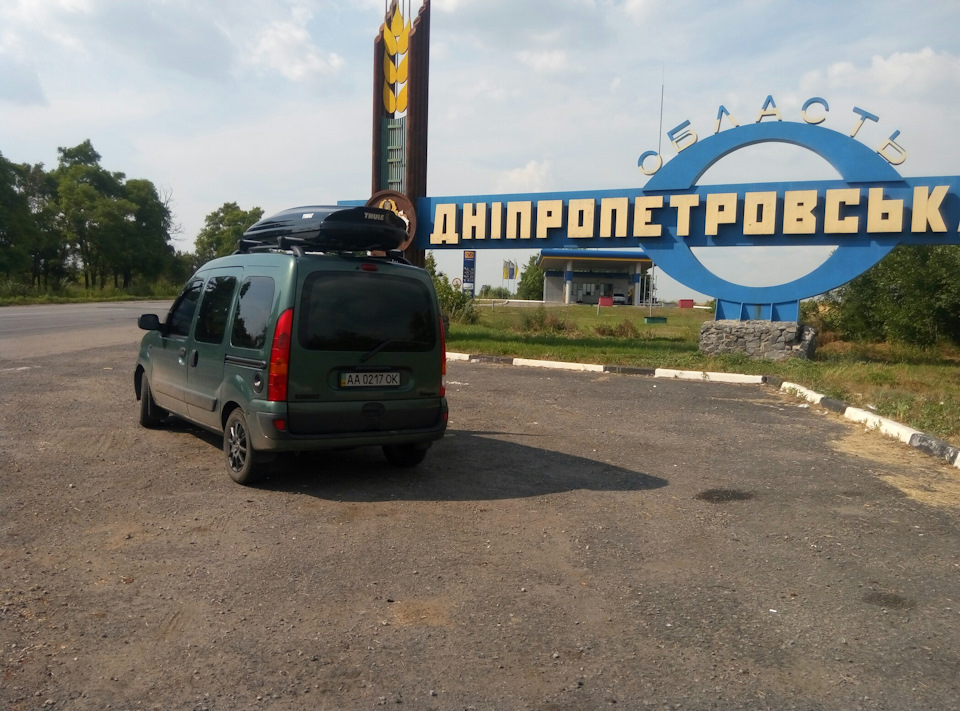 Море - 2 колеса) 4