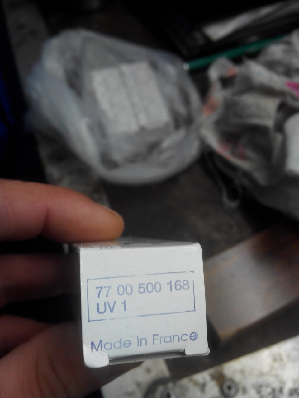 Планове ТО. 1