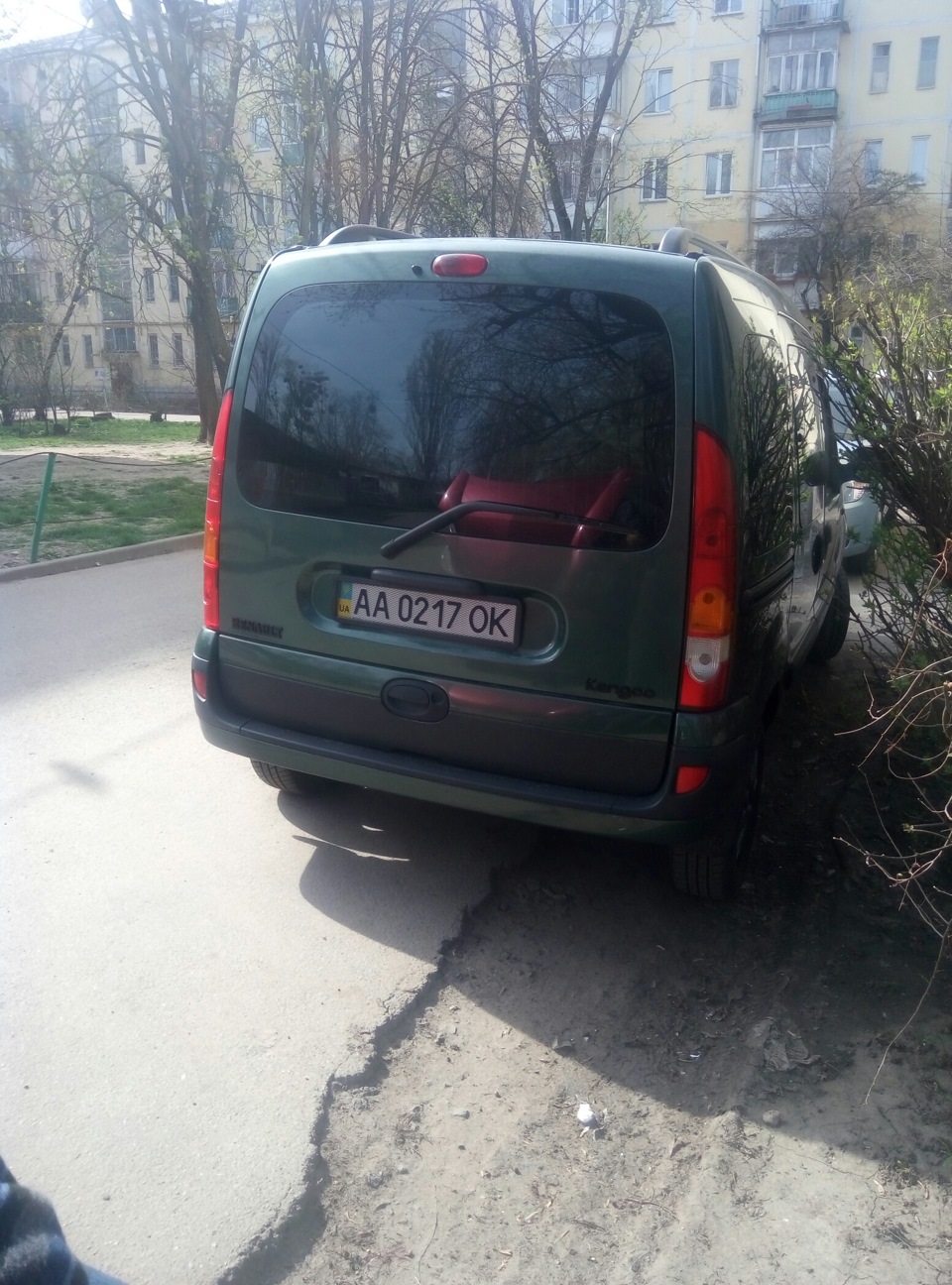 Зміна номерних рамок. 2