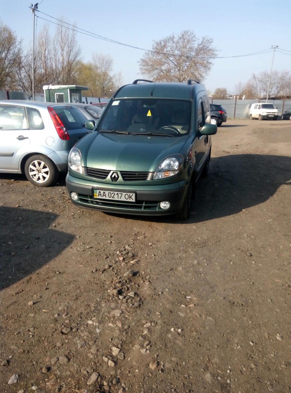Зміна номерних рамок. 3