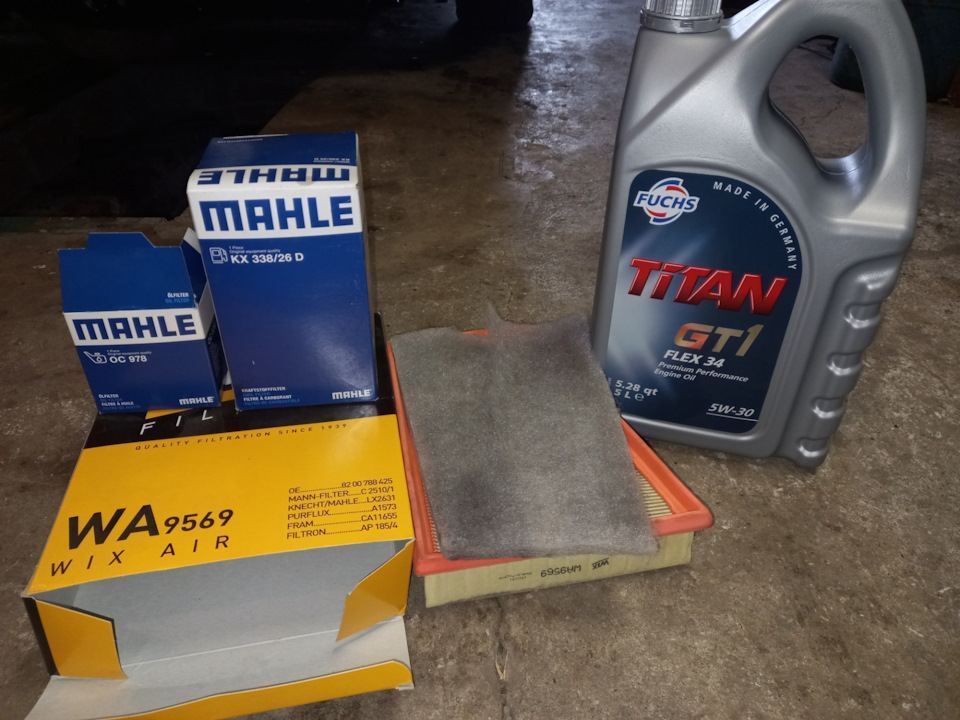 Планове ТО. Titan Gt1 FLEX 34 5W-30 RN0720 1
