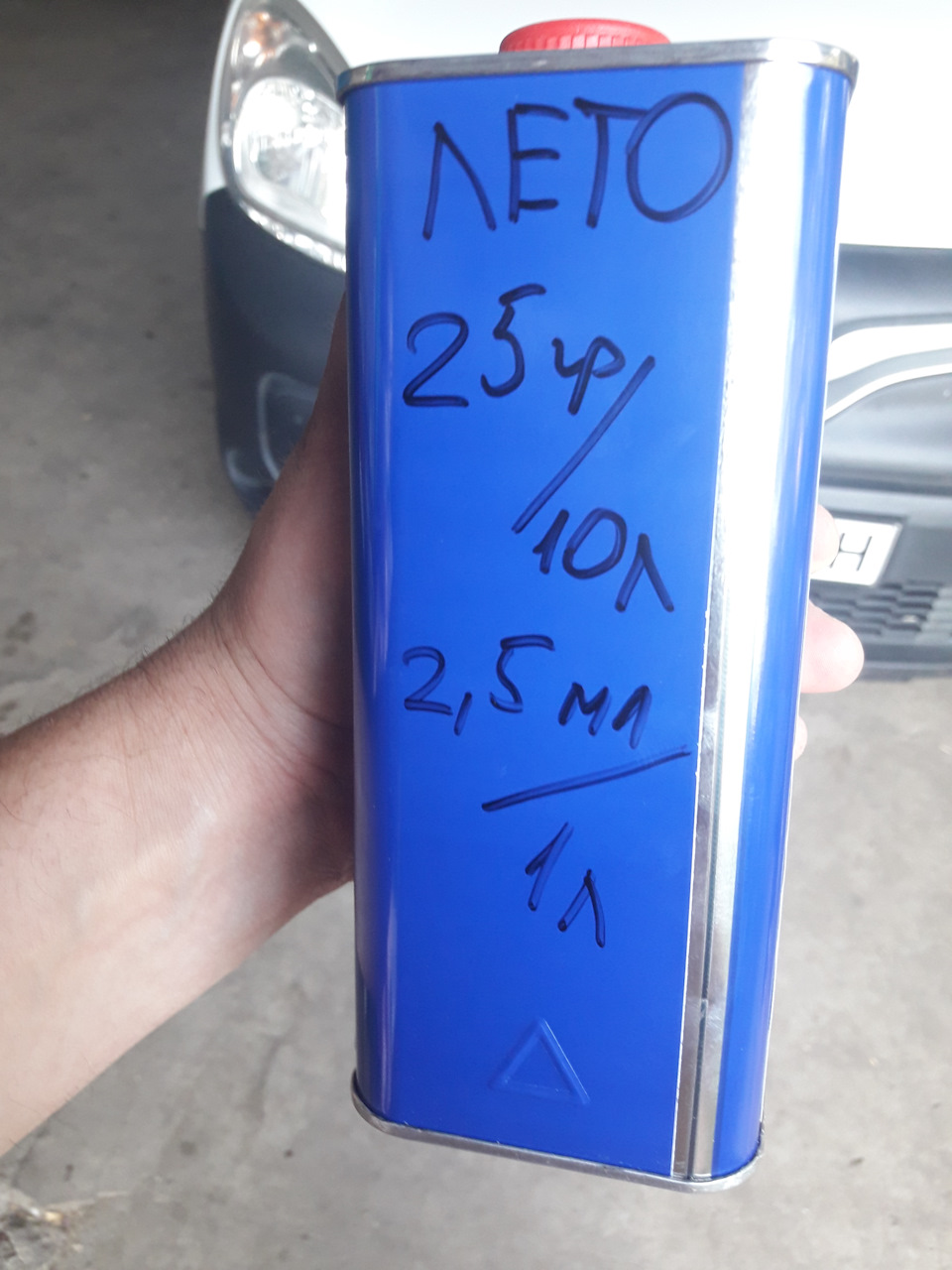 Присадка в дизель Maintain Diesel Plus 2