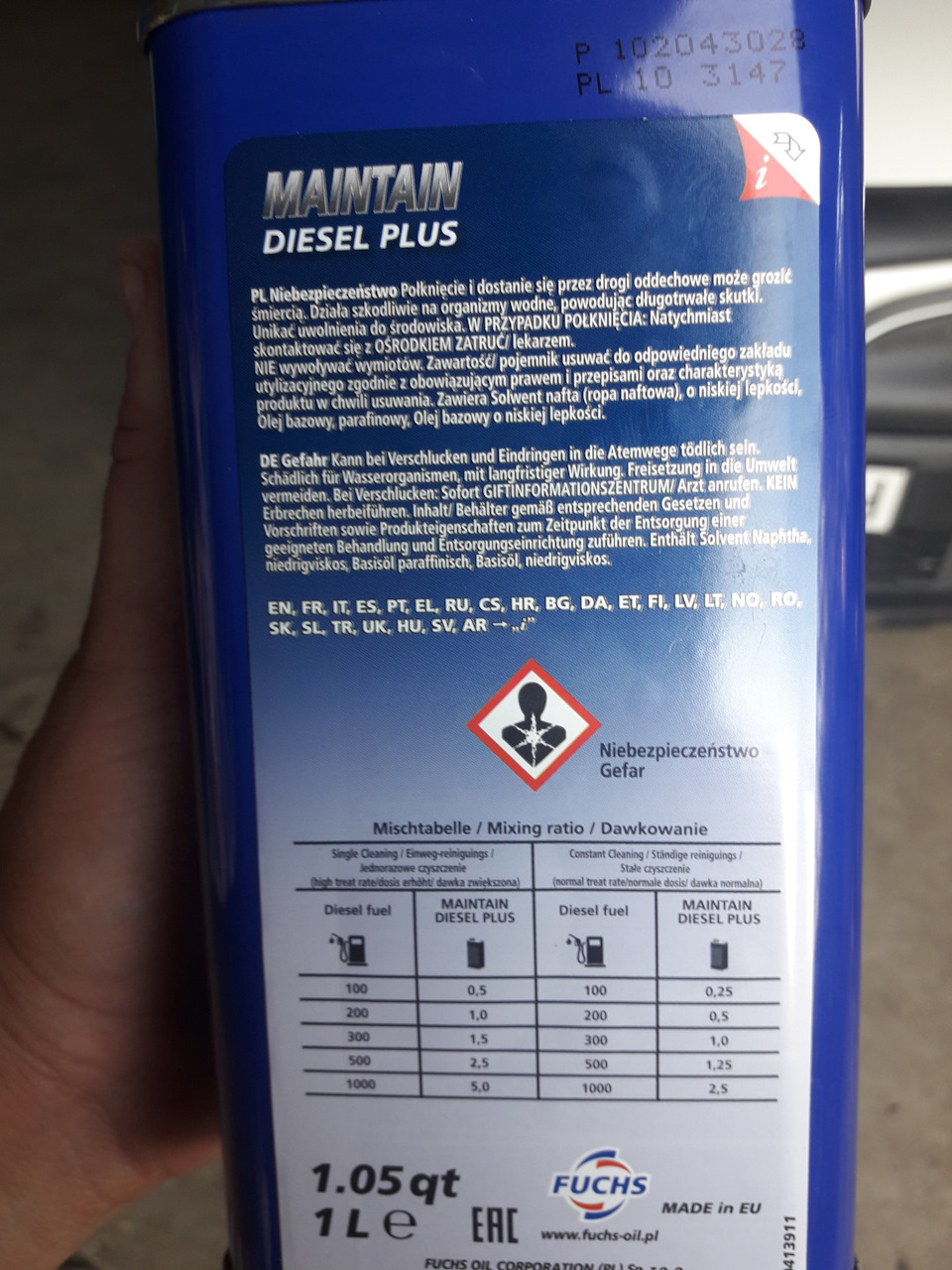 Присадка в дизель Maintain Diesel Plus 3