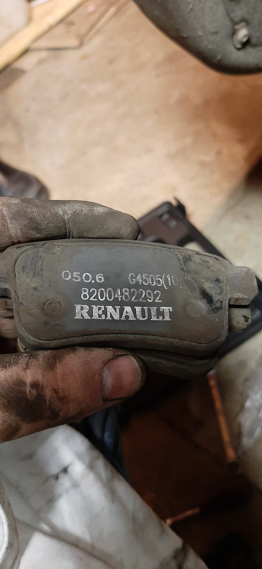 Задній гальмівний супорт Рено Кенго 2