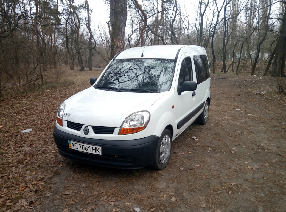 Спасибі кохана тобі за все 1