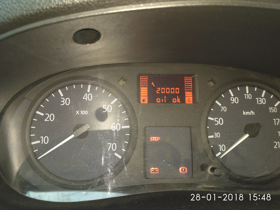 28.01.2018. ТО 165 тисяч. 5