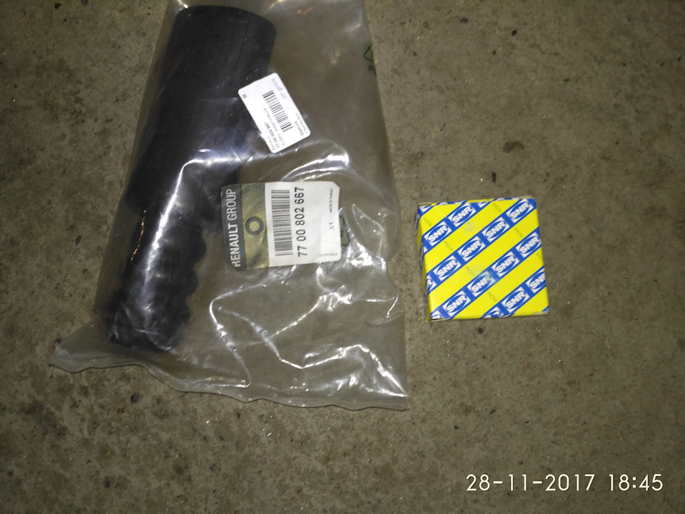 Відбійник амортизатора та опорний підшипник. 3