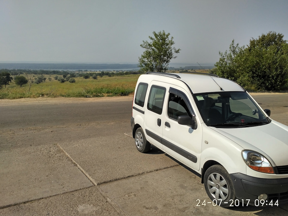 Поїздка до Рені. 1