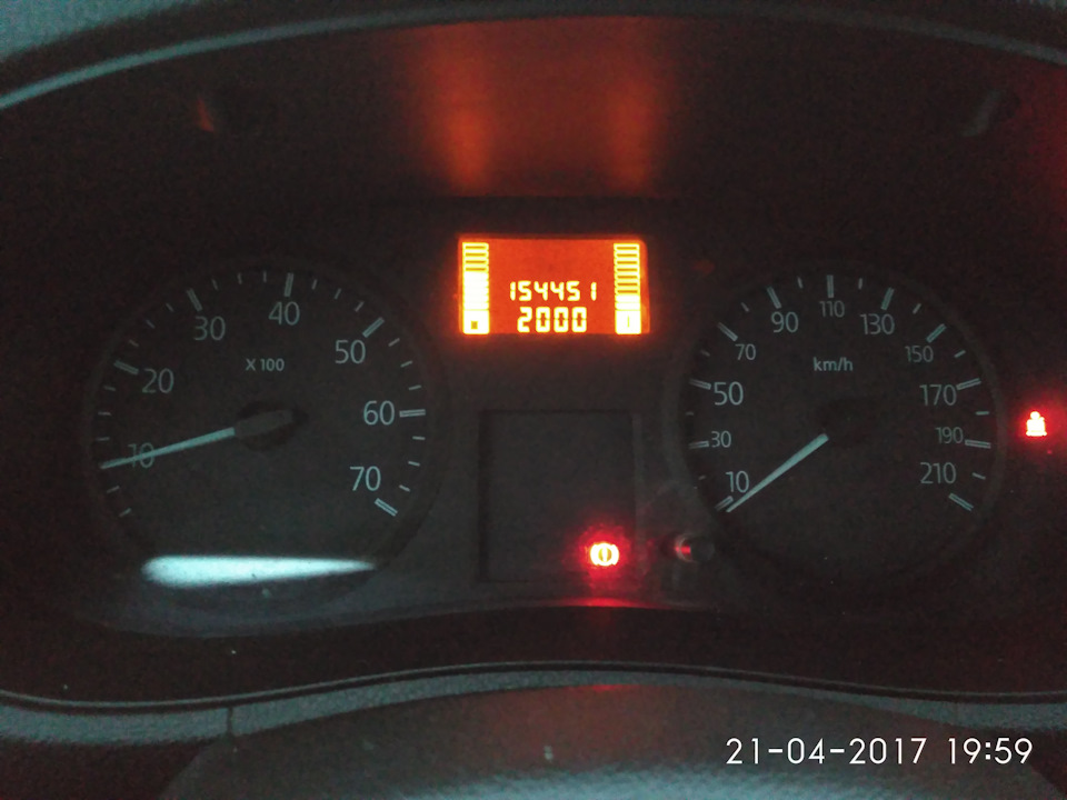 Замінили сайлентблок задньої балки. 2