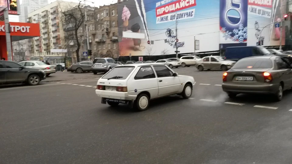 Електро Таврія