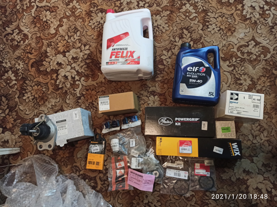 Перше велике ТО і не тільки 2