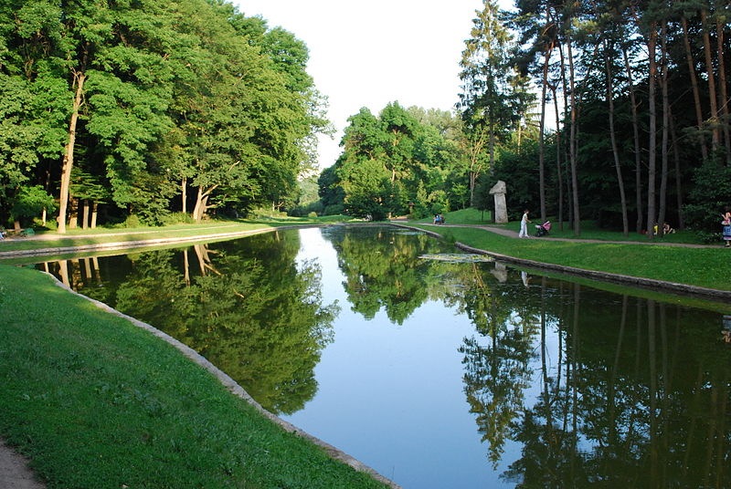Софиевка, Умань 2