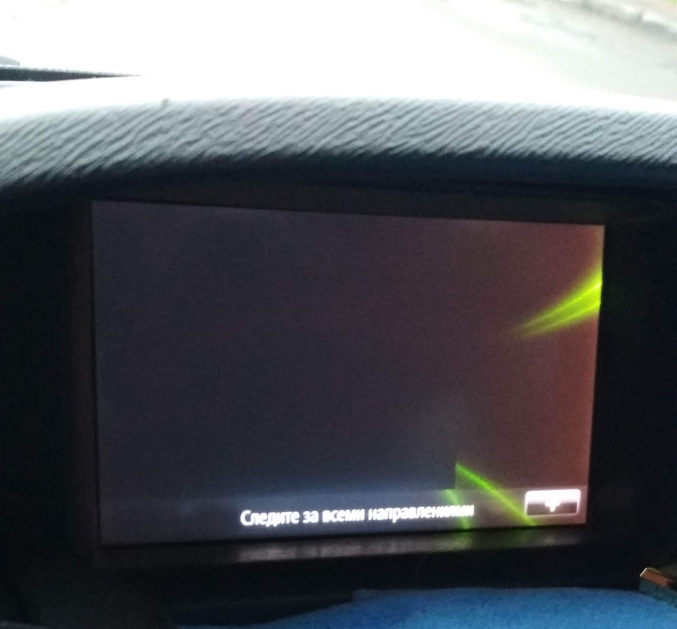 ПОТРІБНА ДОПОМОГА Камера заднього виду в штатному r-link. Наслідки її встановлення. 1