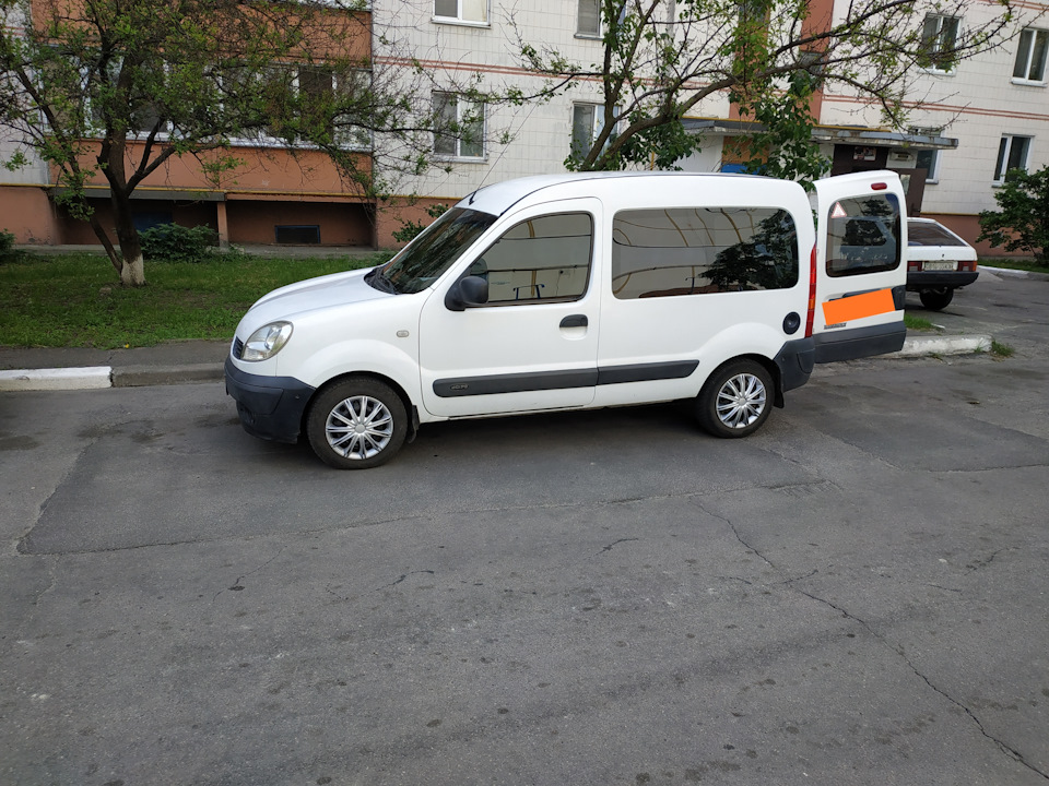 Ковпаки 1