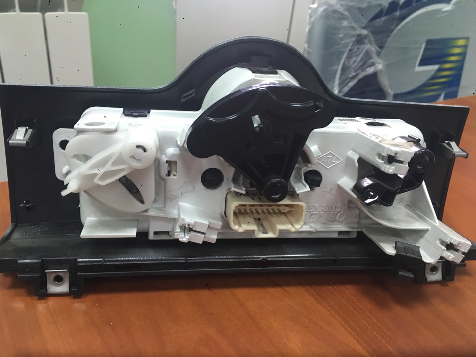 Доводимо до ладу) клімат 5