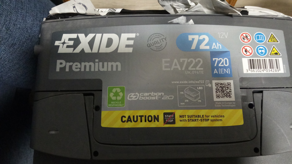 EXIDE 6СТ-72 720А 1