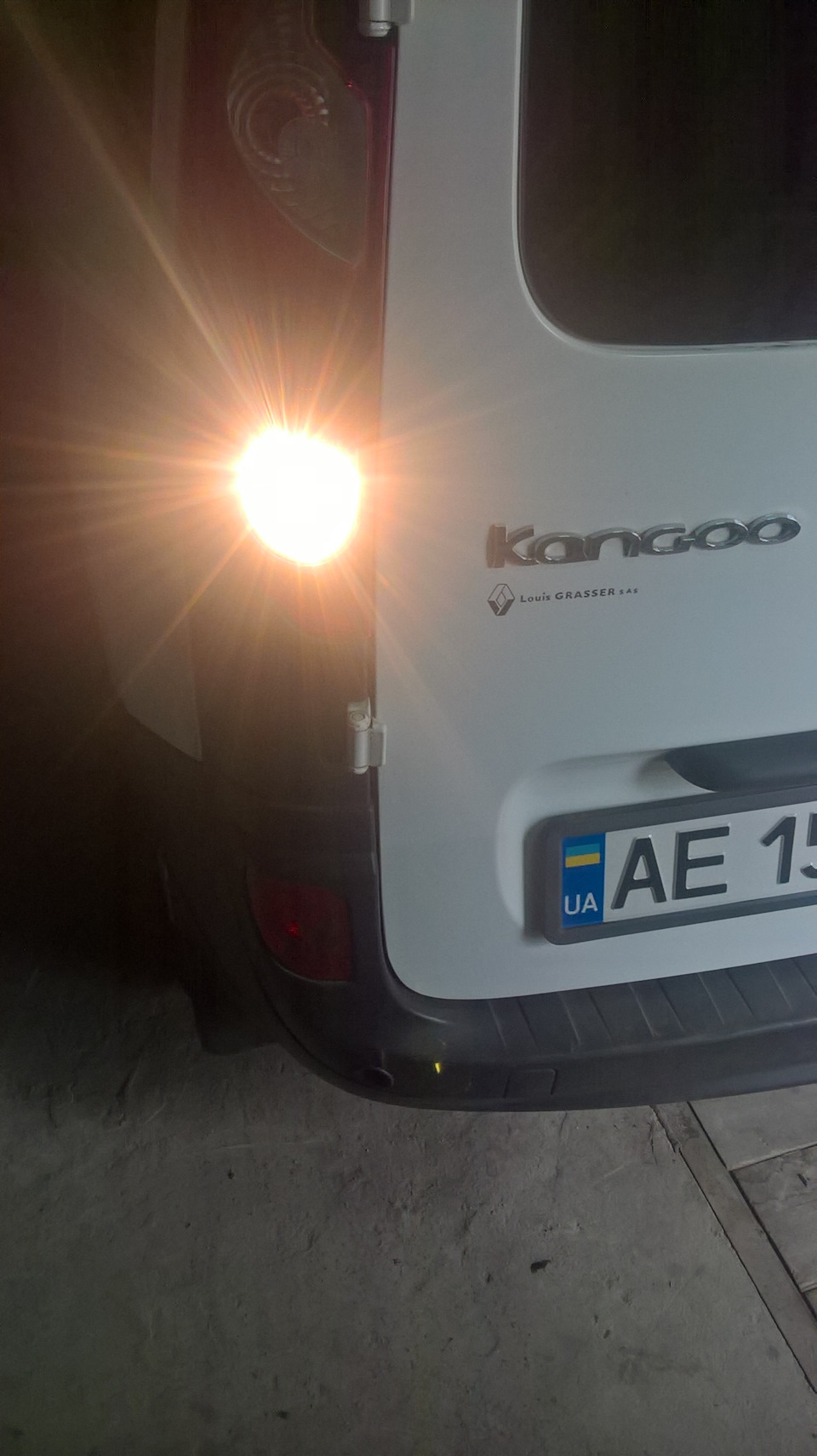 ліхтар заднього ходу 1
