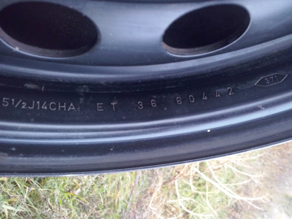 Майже перевзувся 2