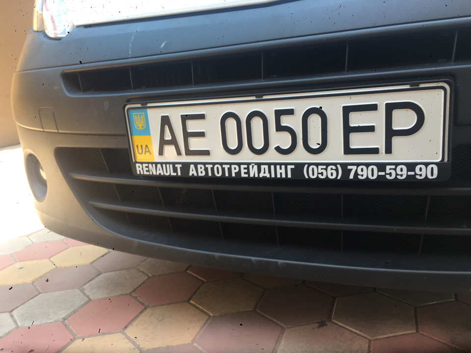Поставив сітку в бампер 3