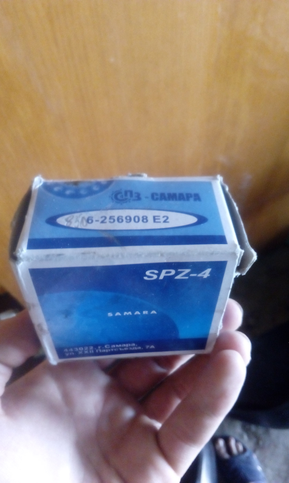 Заміна ступичного підшипника (від samara) 1