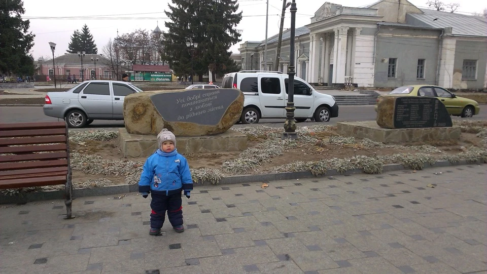 Планове ТО
