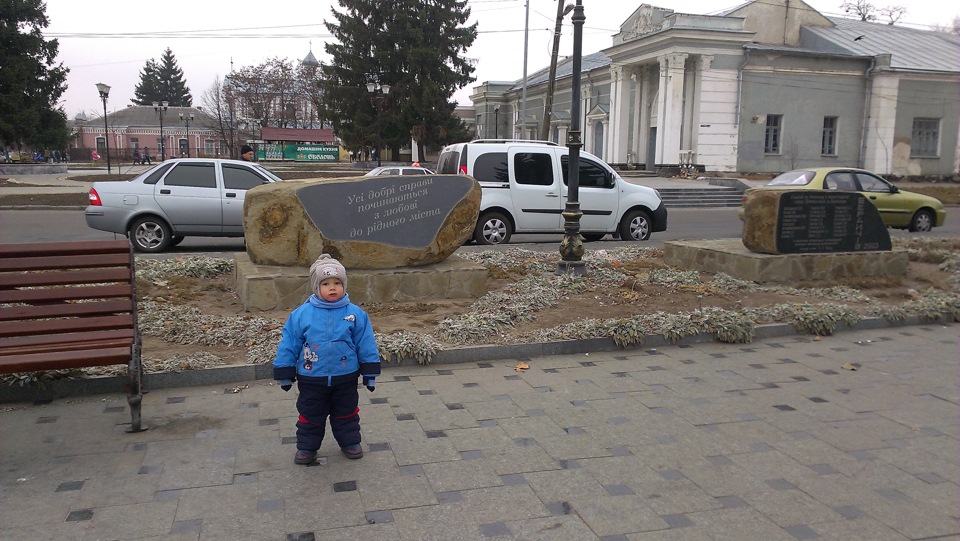 Планове ТО 1
