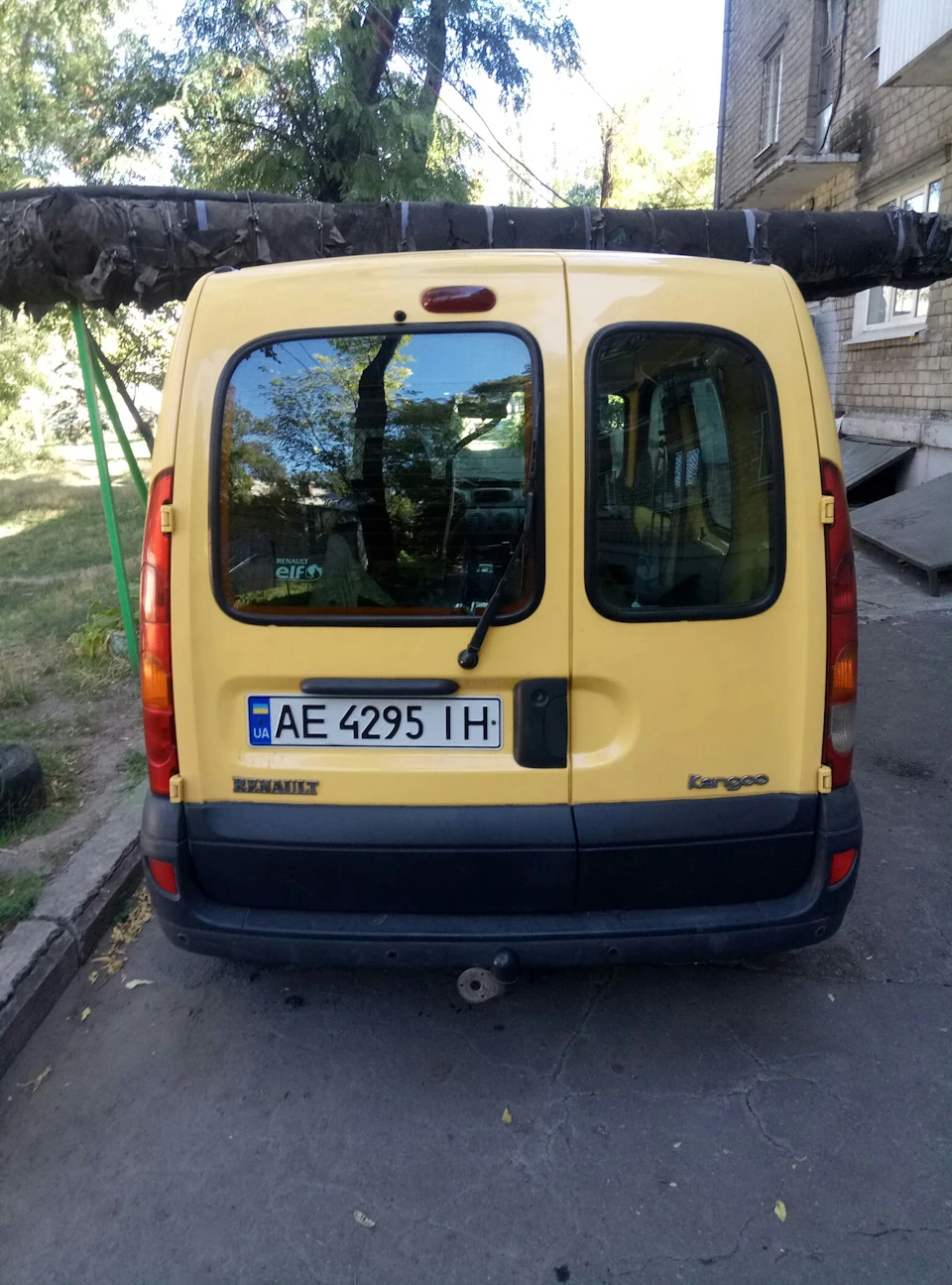 Потонував)