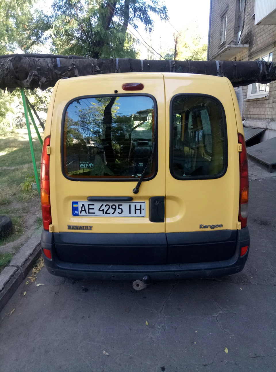 Потонував) 1
