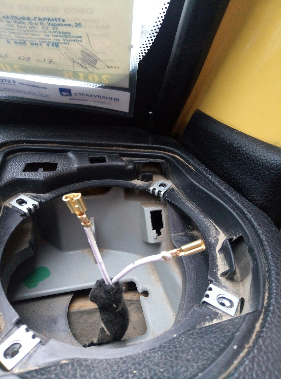 Заміна штатних динаміків) 2
