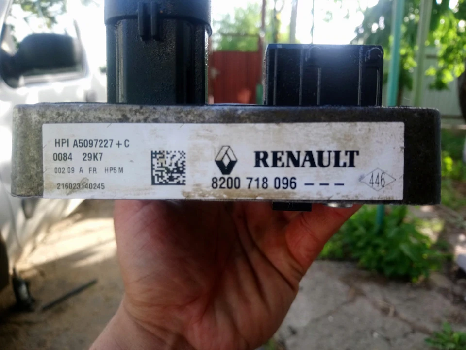 Ну і де щітки?