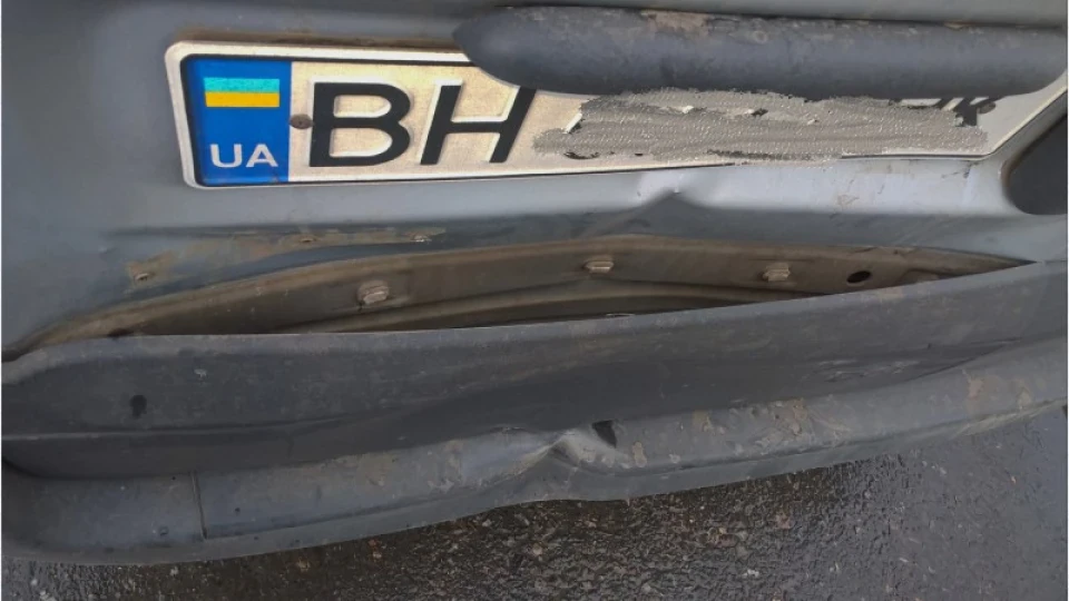 Приїхали.