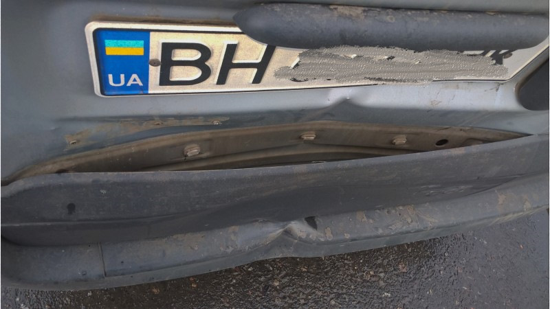Приїхали. 1