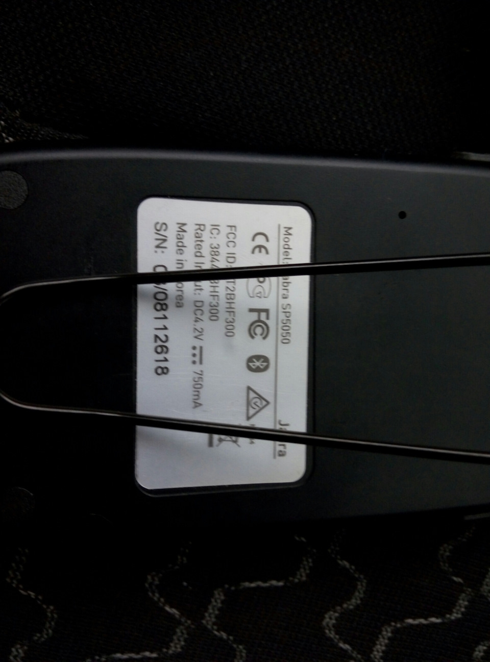 Гучний зв'язок Jabra sp5050 2