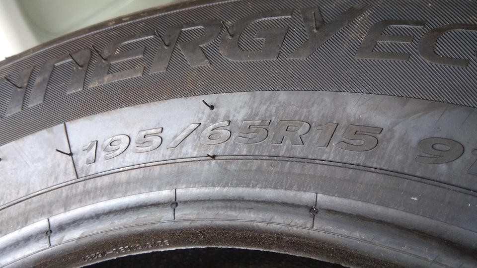 Літні шини Hankook Kinergy Eco2 195/65 R15 5