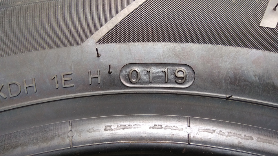 Літні шини Hankook Kinergy Eco2 195/65 R15 3