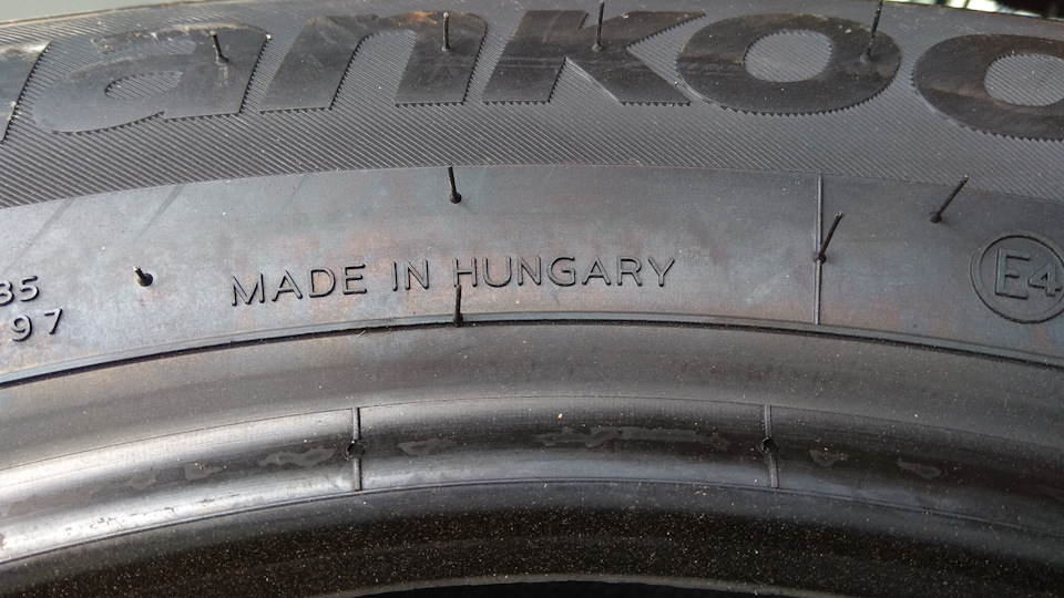 Літні шини Hankook Kinergy Eco2 195/65 R15 4