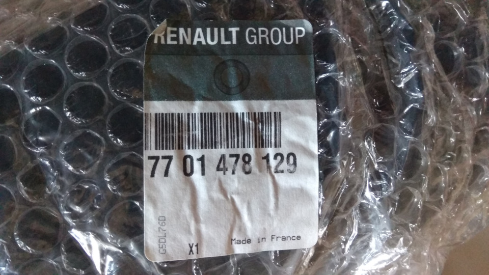 Новий бампер під ПТФ на Renault Kangoo 2 2